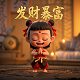 机器人高达简笔画大全图片